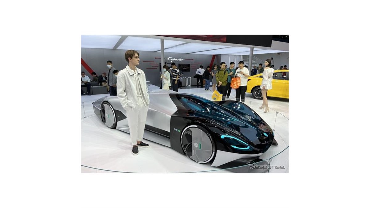 最高速415km/h、電動スーパーカーをMGが提案 - 価格.com