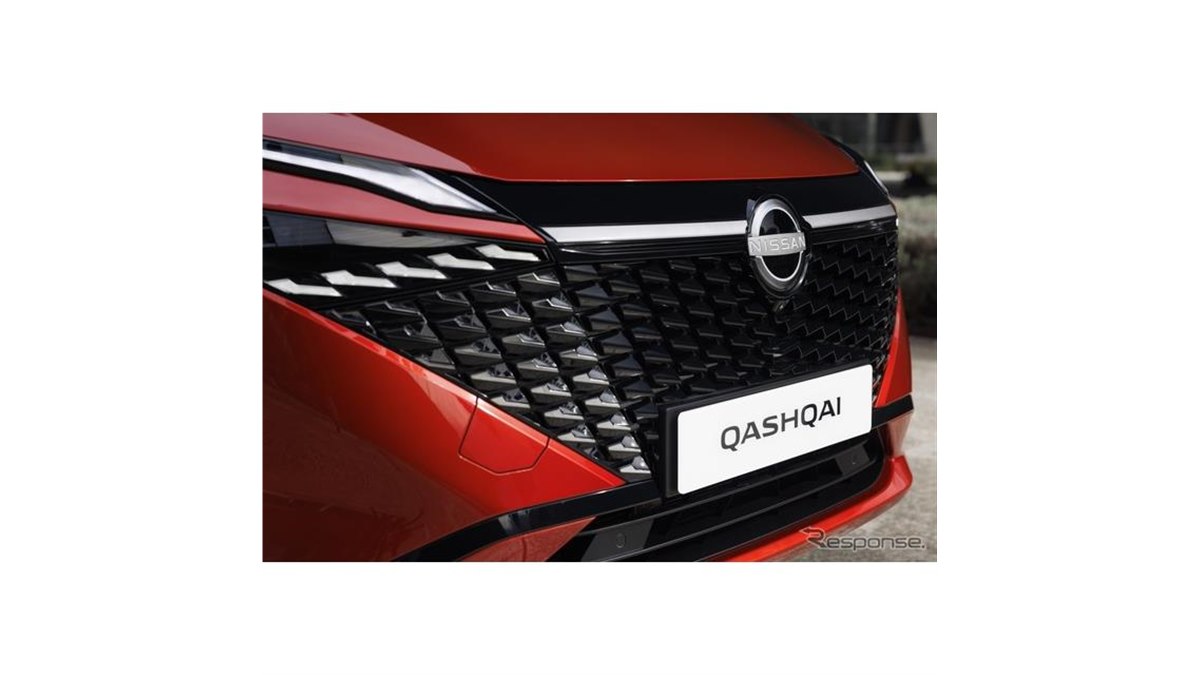 超激レア日産新車販売時のプレート | ヤマダウェブコム