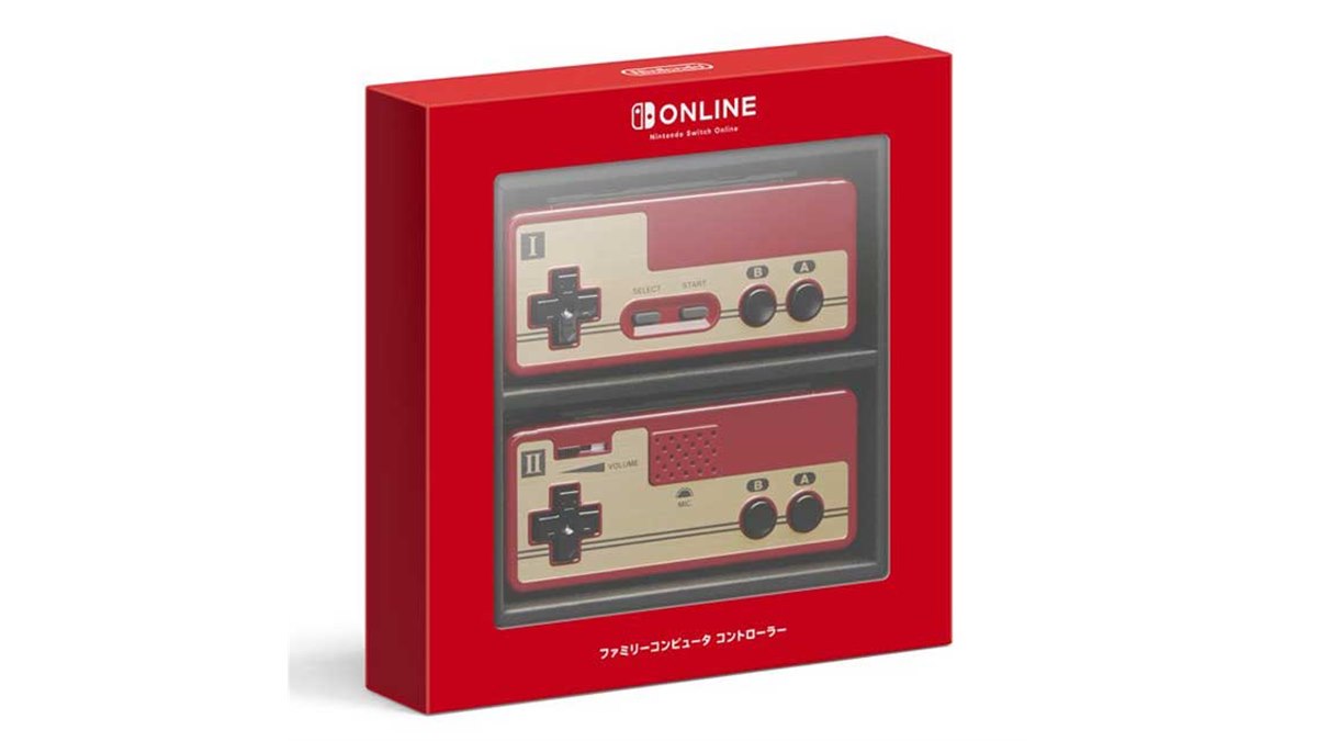 Nintendo Switch 本体 ソフト コントローラーセット 7月末まで！ 20240509105955_807_.jpg