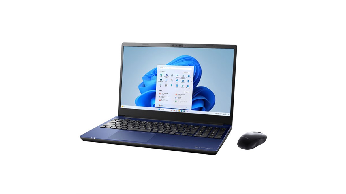 【商品番号1794】dynabook　15.6型ノートパソコン　2021年製 Cシリーズ | 2021年秋冬 | dynabook（ダイナブック公式）
