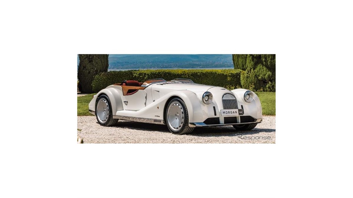 Brumm サイクルカー まとめ売り 8台セット 箱付き モーガン ダルモン 20240517203011_988_.jpg