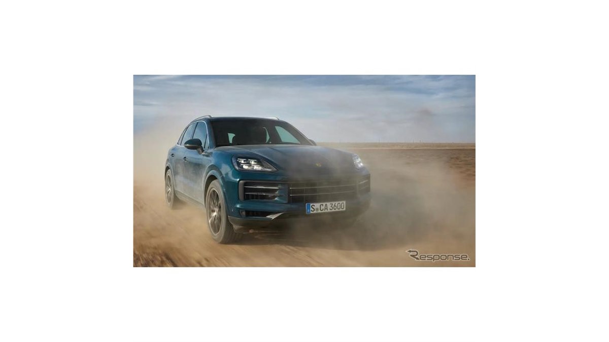 ポルシェ　カイエンターボ　一度、開封しており、箱の中で保存。箱の擦れやヘコミあり ポルシェ カイエンターボ 一度、開封しており、箱の中で保存。箱