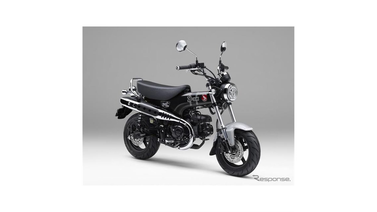 ホンダ『ダックス125』に新色を設定して発売 8月 - 価格.com