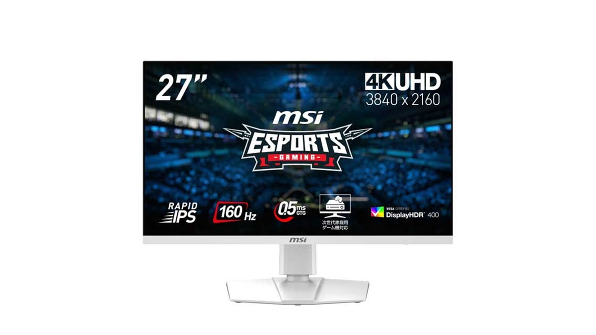MSI リフレッシュレート180Hz RAPID IPS搭載ゲーミングモニター Amazon.co.jp: MSI FHD Rapid IPS ゲーミングフリー同期 1ms