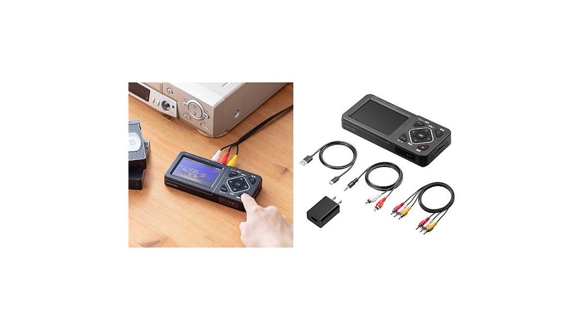 SANWA SUPPLY ビデオキャプチャー Amazon.co.jp: サンワダイレクト ビデオキャプチャー VHS データ