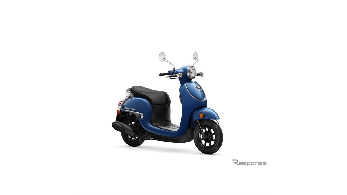 ホンダ『メトロポリタン』、6月中に発売…『ジョルノ』の米国版 - 価格.com