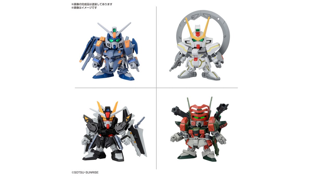 「機動戦士ガンダムSEED C.E.73 -STARGAZER-」から人気SDガンダムがセットで復活 - 価格.com