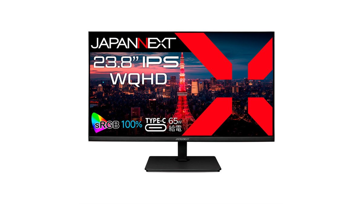 JAPANNEXT、最大65W給電に対応するType-C装備の23.8型WQHD液晶