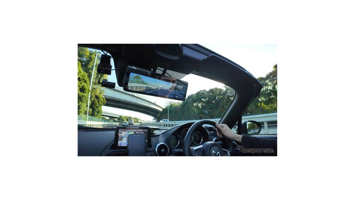 ネオトーキョー、新型GPS付ドライブレコーダー発売 - 価格.com