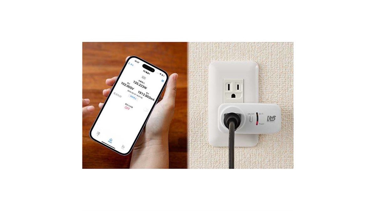 ラトック、消費電力など7項目を測定可能な「Wi-Fiワット ラトック、消費電力など7項目を測定可能な「Wi-Fiワット