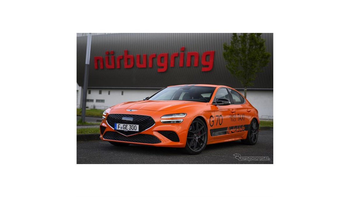 ヒョンデの高級車ブランド、「ジェネシス」のスポーツセダン『G70」が