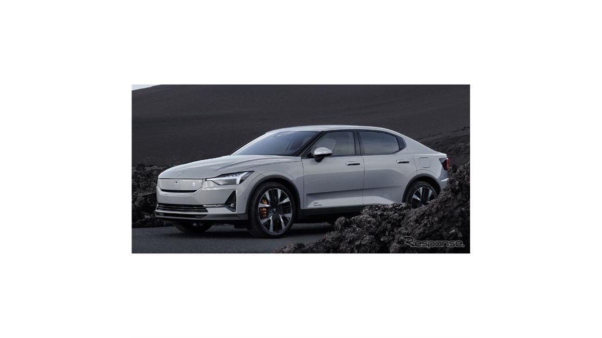 自動車洋さま価格 ボウル2 ポールスターのEVセダン『2』、航続が659kmに拡大 - 価格.com