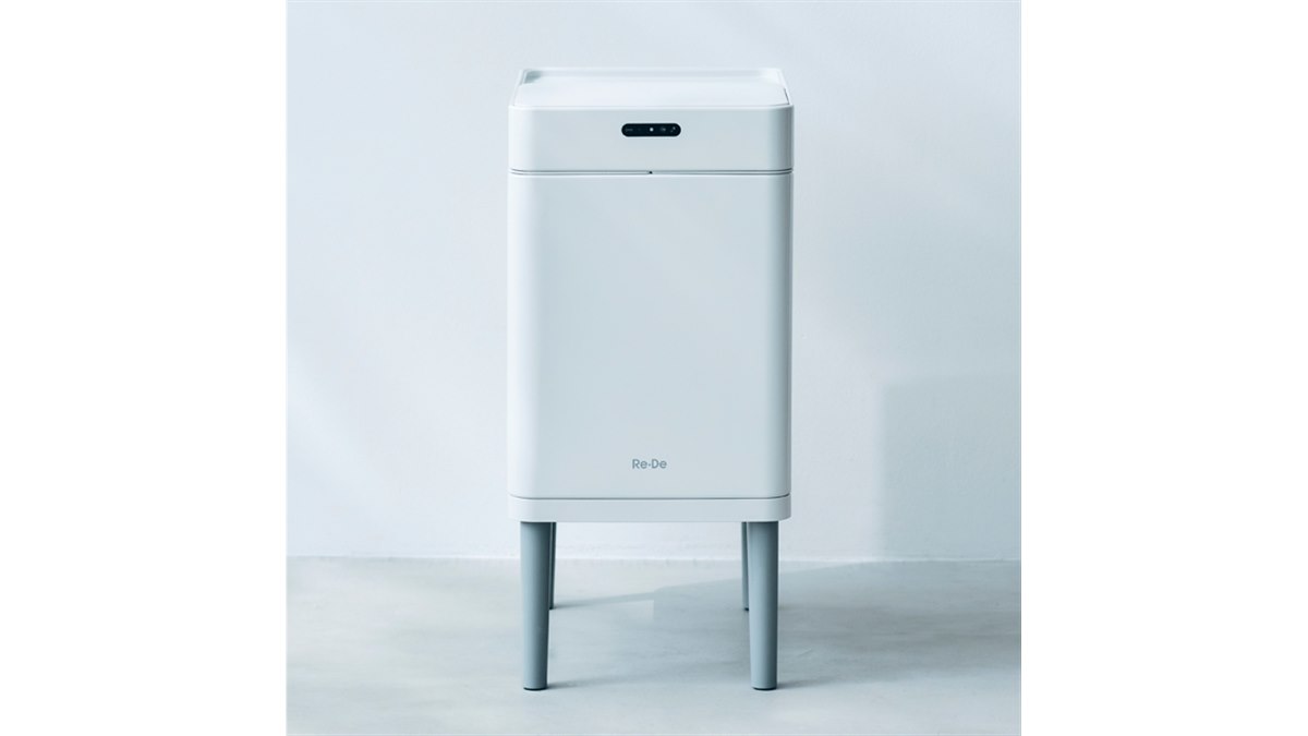 A-Stage、手をかざすだけでフタが開くスマートダストボックス「Re・De