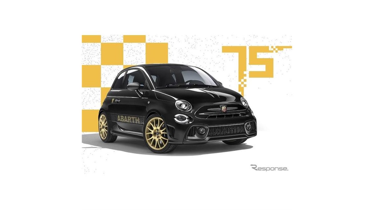 FIAT ABARTH 695 　完成品送料無料 ABARTH 695 TURISMO(ツーリズモ)｜ABARTH（アバルト）