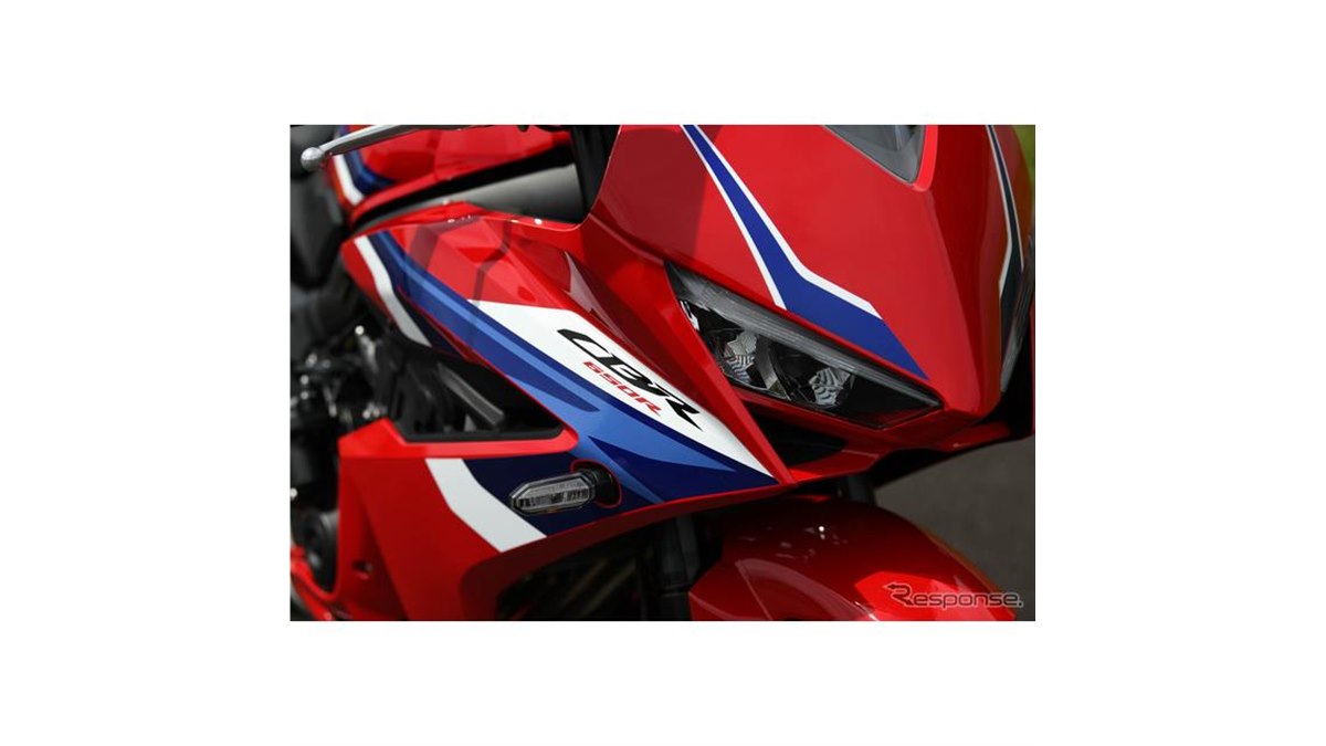 HONDA 25年式CBR650R カウル レッド/ホワイト/ブルー