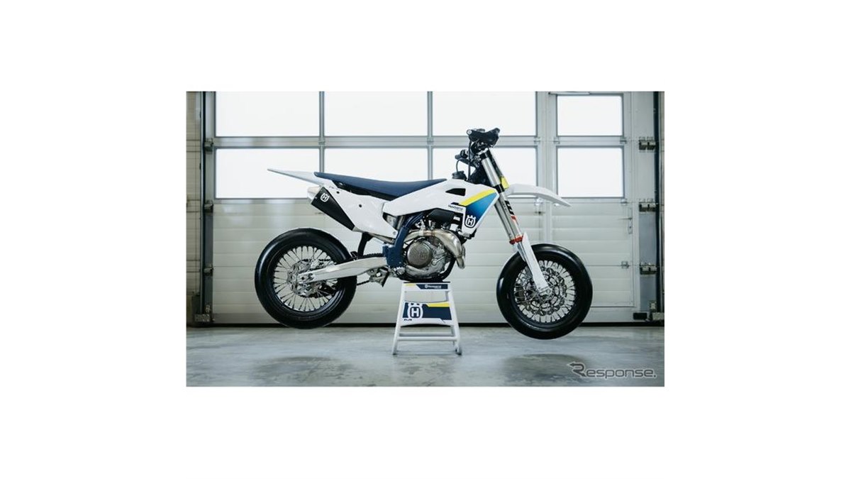 ハスクバーナ、2025年モデルのスーパーモト『FS 450』発表 - 価格.com