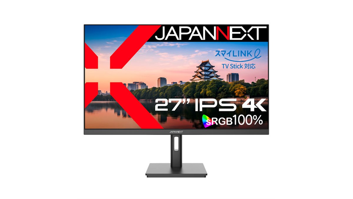 ZX-R390【限定ケース付】 | ZEXUS公式サイト | ゼクサス