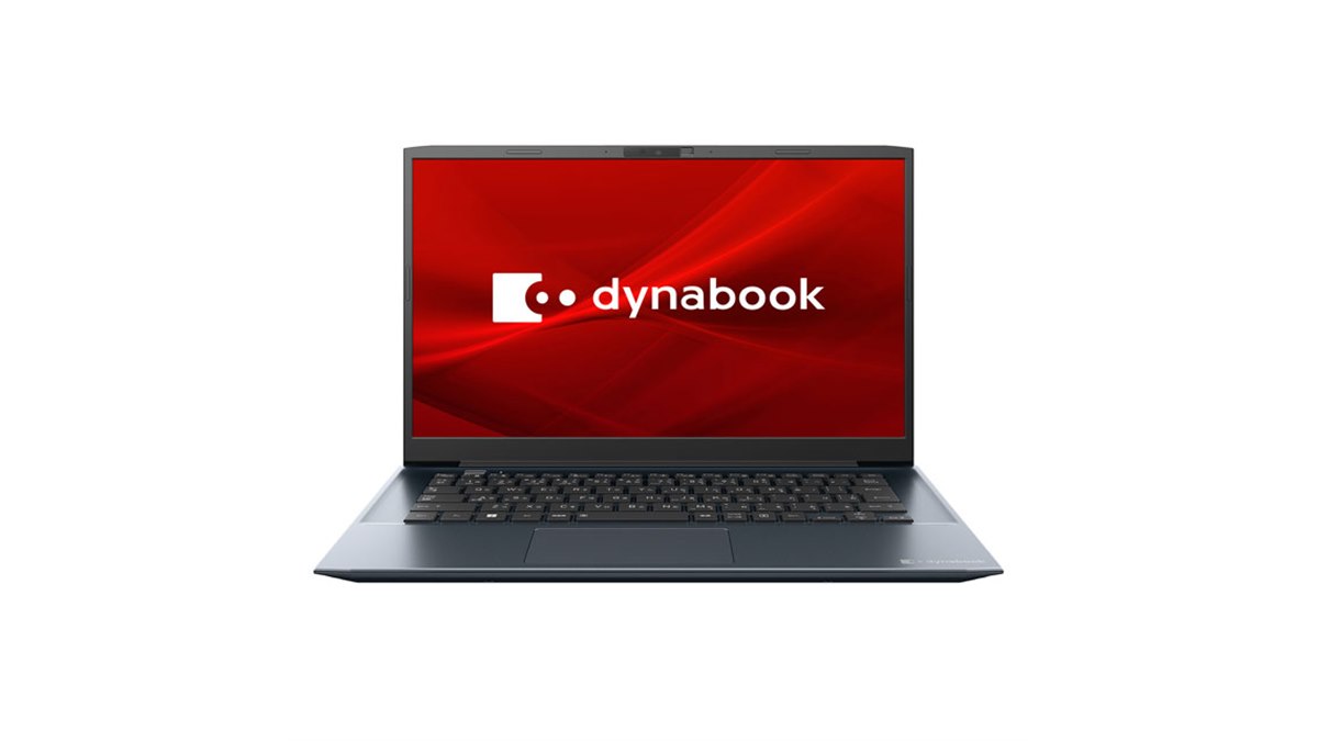 dynabook P1-M6UP-BW 14インチノートPC 新品未開封 dynabook P1-M6UP-BW 14インチノートPC 新品未開封 - メルカリ