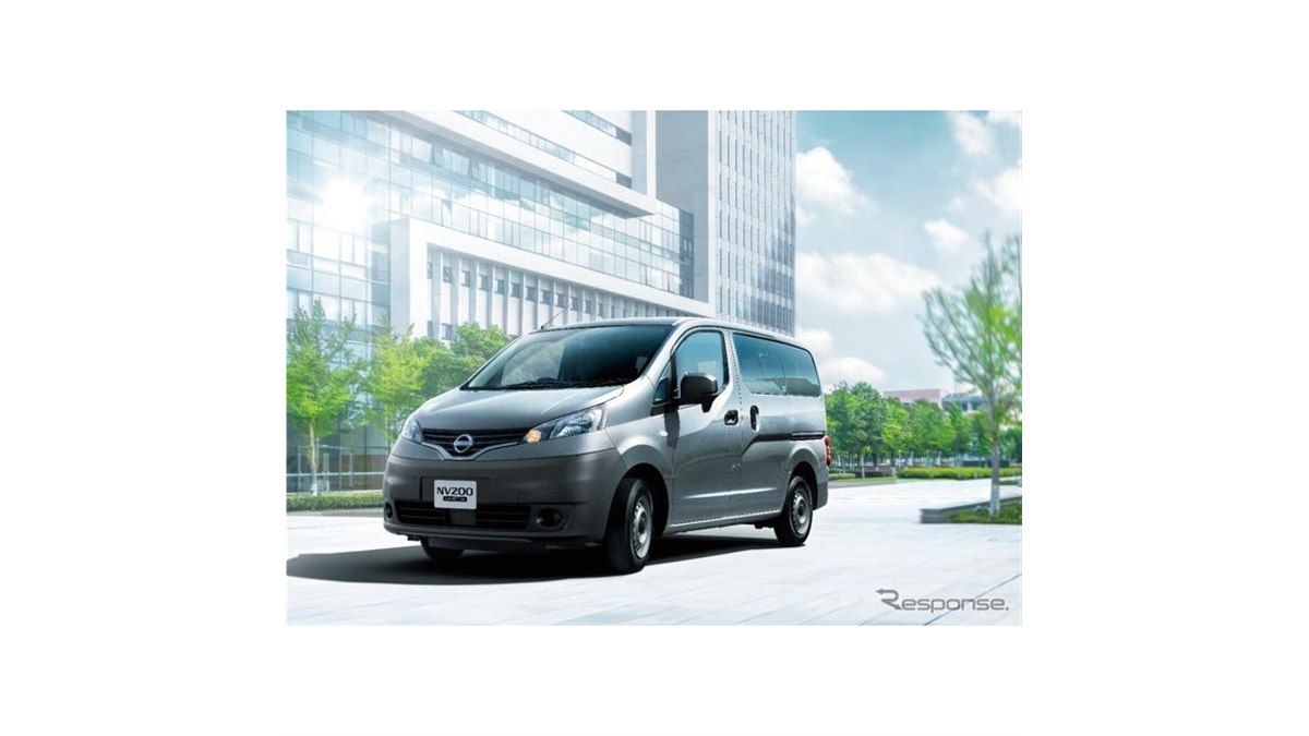 ☆送料込☆新車外し☆日産 NV200 M20 バネット 純正 14インチ 4本 ☆送料込☆新車外し☆日産 NV200 M20 バネット 純正 14インチ 4