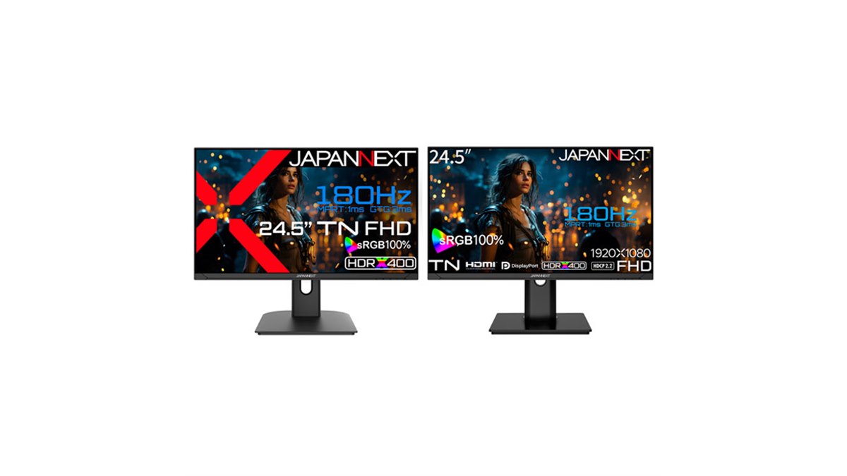 JAPANNEXT、180Hz駆動のTNパネル搭載24.5型ゲーミングモニター2機種 - 価格.com