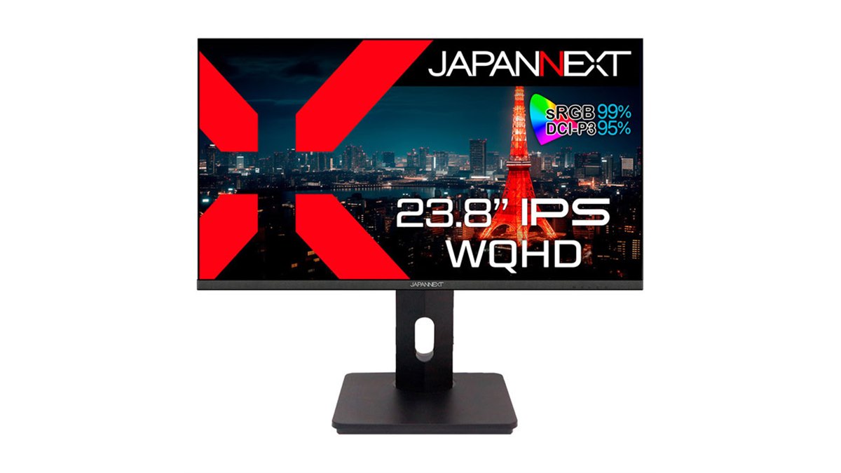 【稼働1週間のみ】 23.8型ワイド液晶ディスプレイ 液晶ディスプレイ(23.8型/ADS/FullHD 1920×1080/75Hz/5ms/HDMI/D