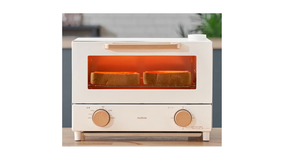 ライフオンプロダクツ、スチーム機能搭載の2枚焼きオーブントースター