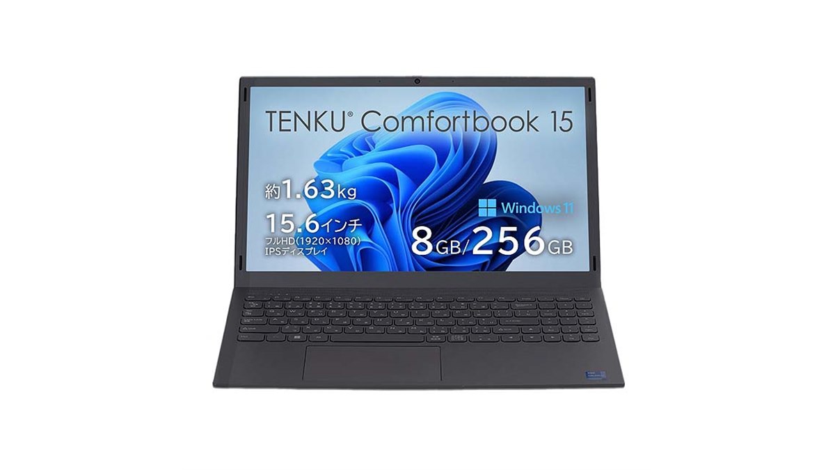 値下げA106-5NEC ノートPC 15.6インチ Windows 11 A106-5NEC ノートPC 15.6インチ Windows 11