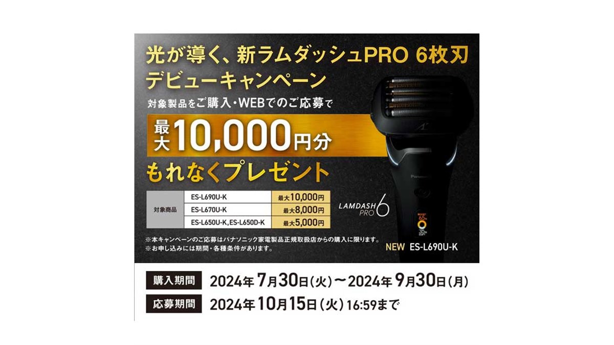 【1万円引き】Panasonic SQ450K SQ450K デスクスタンドライト Panasonic(パナソニック) (昼光色