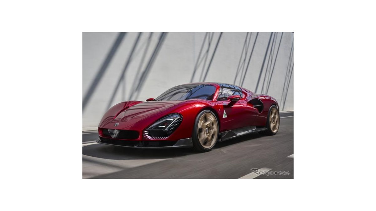 アルファロメオの新型スーパーカー、620馬力ツインターボの「咆哮