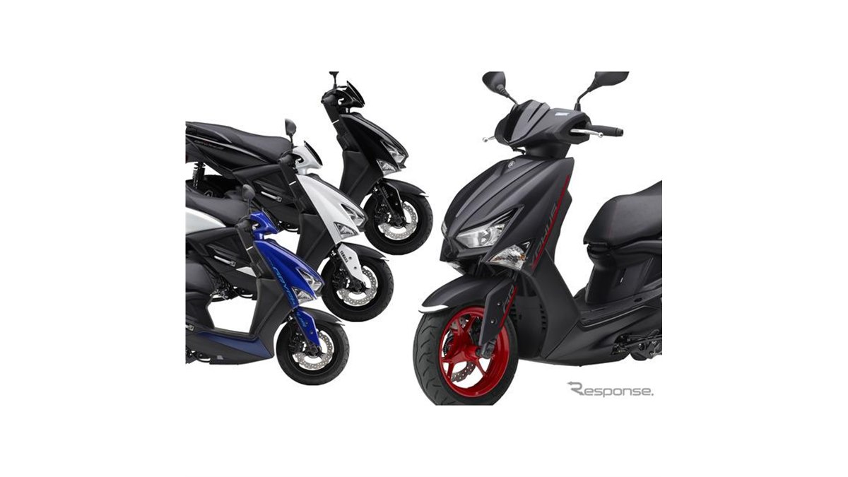 ヤマハの人気125ccスクーター『シグナスグリファス』が2024年モデルに