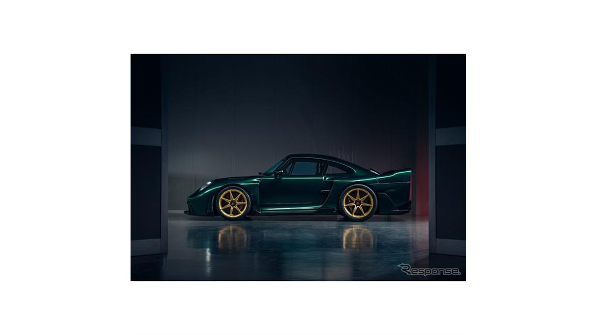 世界初のレトロハイパーカー」誕生!? ポルシェの名車「959」を最新