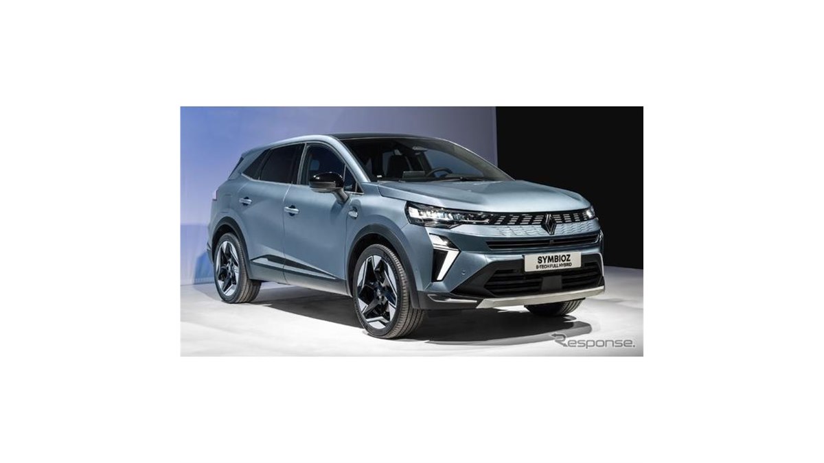 ルノー『シンビオズ』、新型ハイブリッドSUVの欧州納車は9月開始