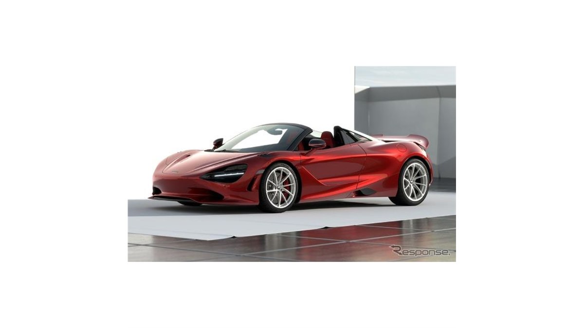 新品同様　マオ&スイレン　sr 000000005187_eCBUSFD.jpg