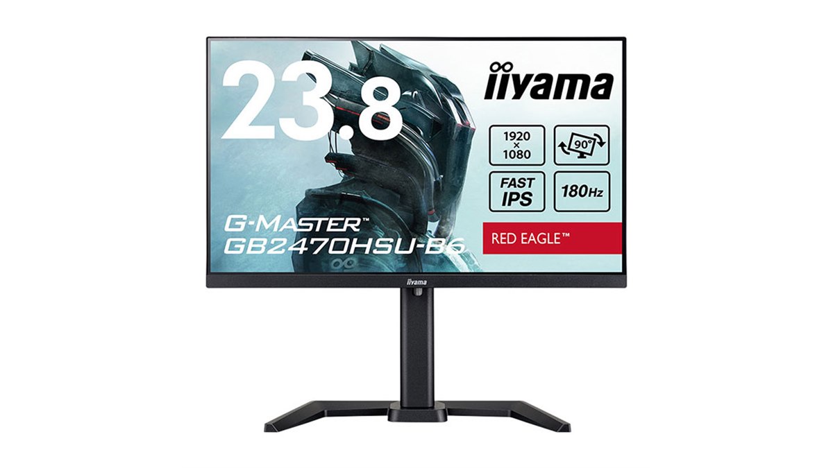 iiyama、180Hz/0.2msに対応した23.8型ゲーミングモニター「G-MASTER GB2470HSU-B6」 - 価格.com