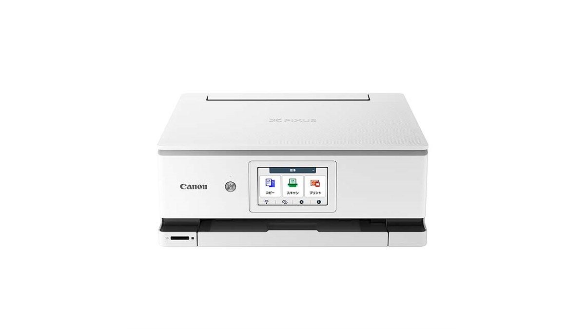 Canon TS8830ホワイト ほぼ新品 印刷枚数35枚 キヤノン Canon