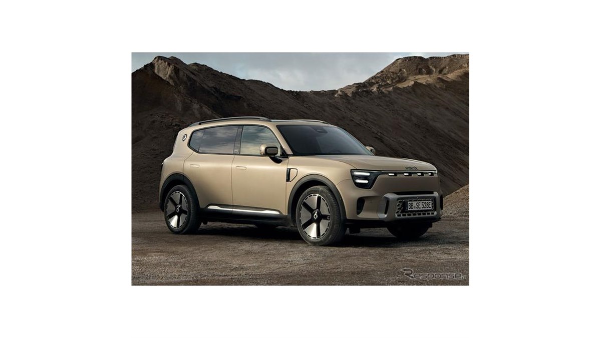 【新品未開封】MEスマートピルネオ スマート新型「#5」EVは2025年に欧州発売 - PHEV ブログ