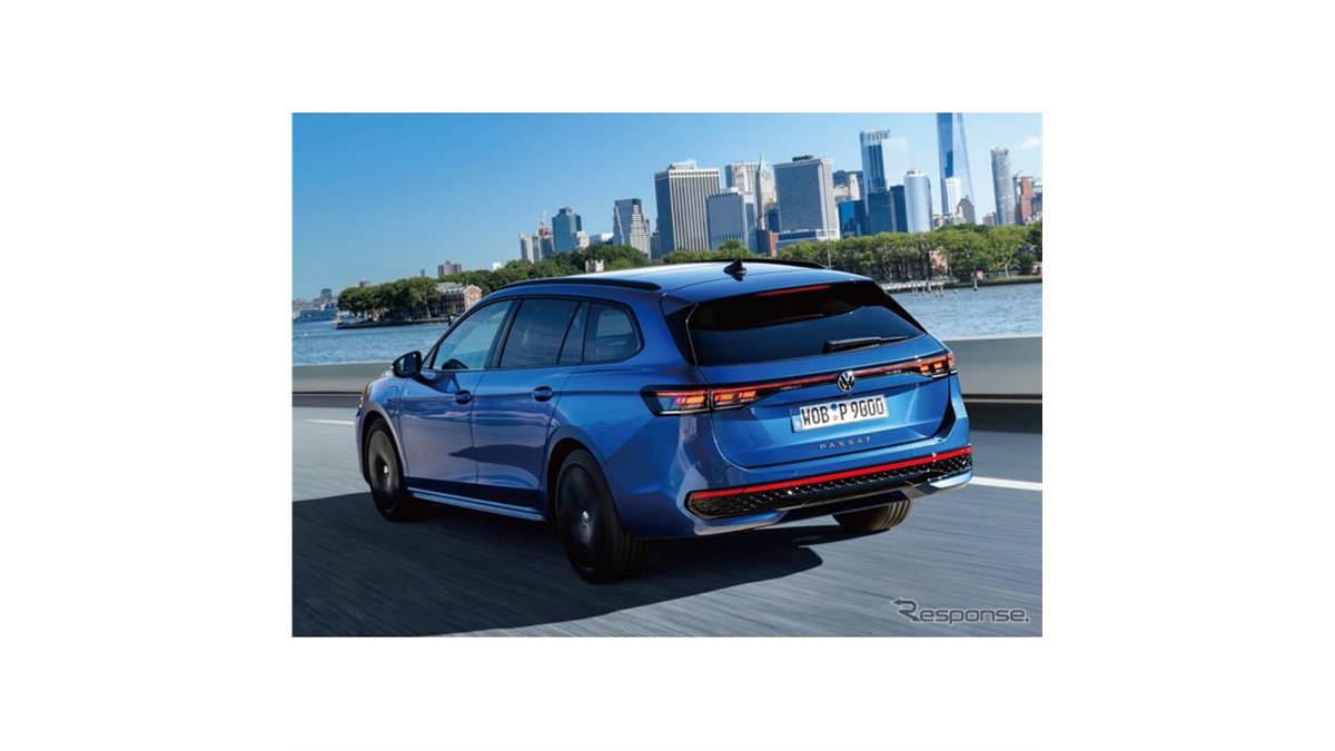 VW『パサート』新型を予約開始、524万8000円から 「ティグアン 