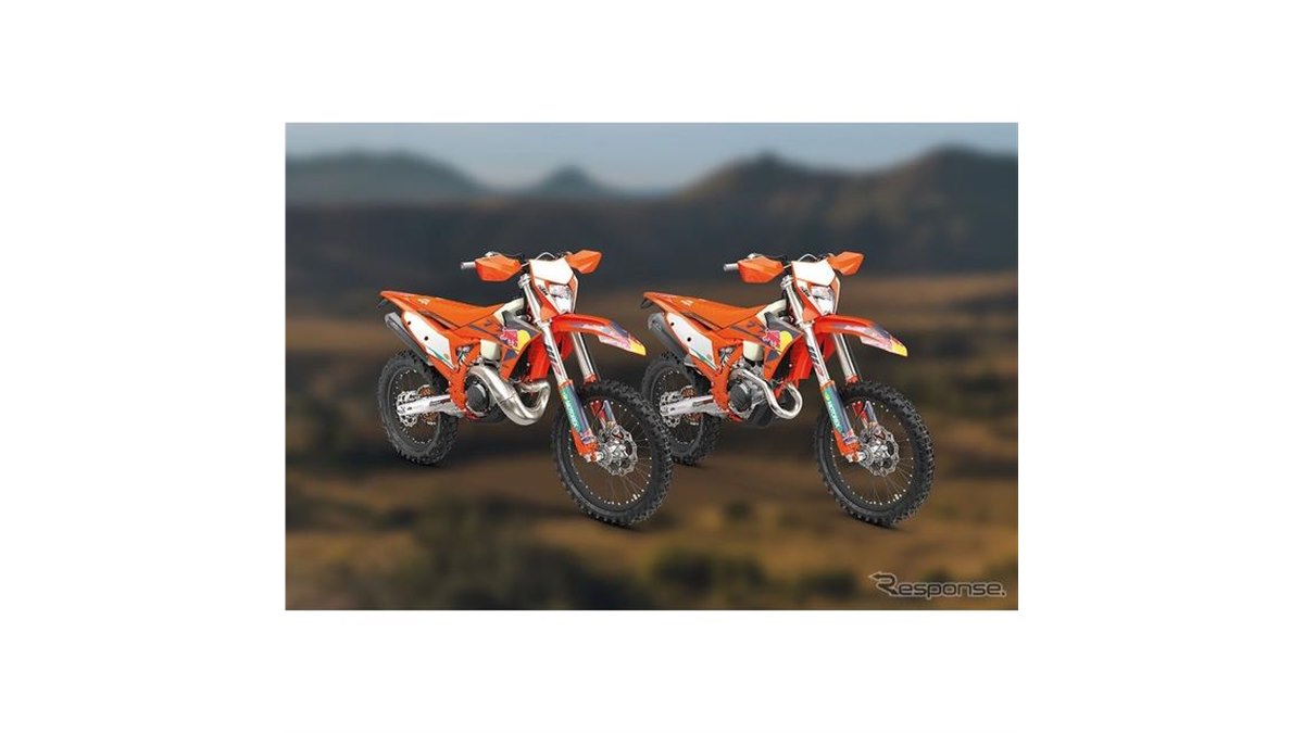 KTMが『EXC CHAMPIONS EDITION』発表、エンデューロ50年以上の栄光を 