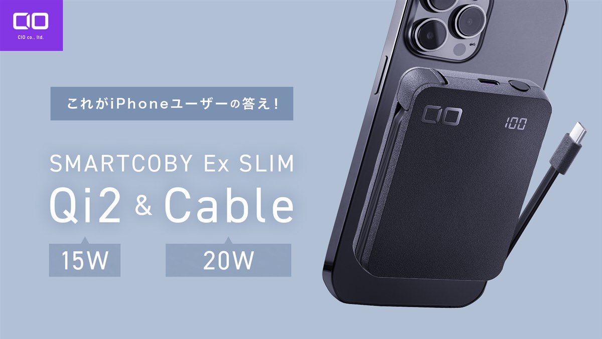 CareCellve CelleBi(最終値下げ) 20240919165444_984_.jpg