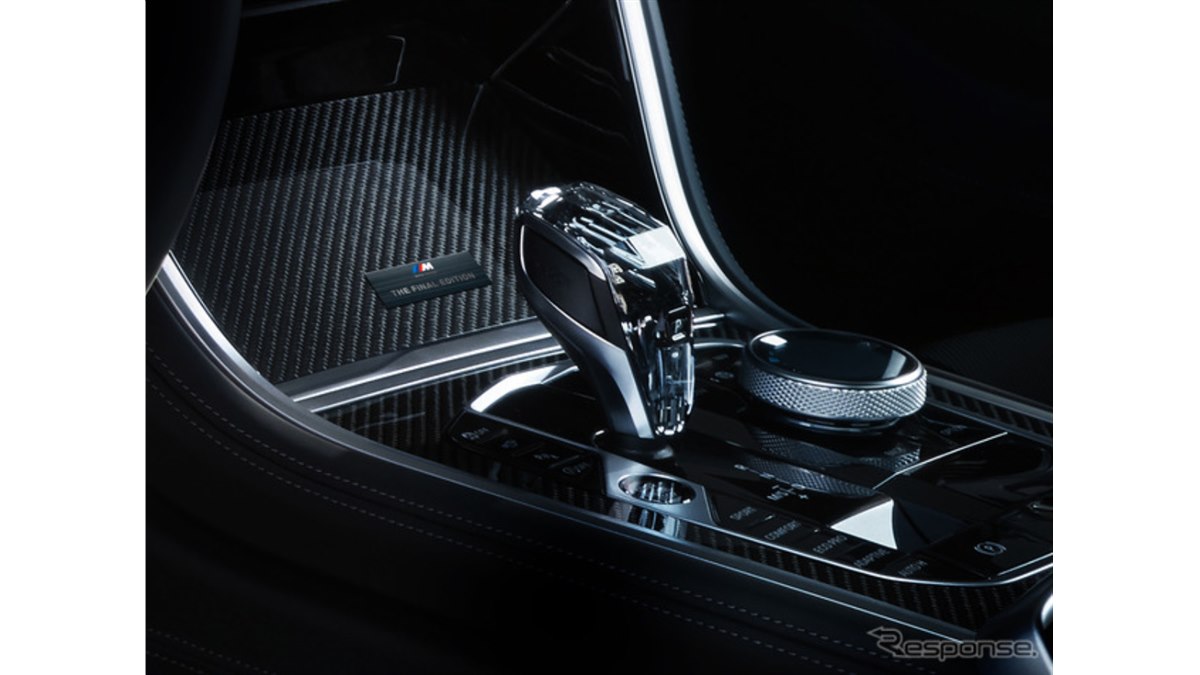 BMW『8シリーズ』、生産終了を記念した豪華装備の「ファイナル