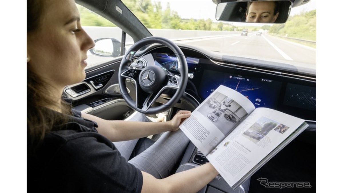 レベル3自動運転、メルセデスベンツが世界最速の95km/hを実現 2025年