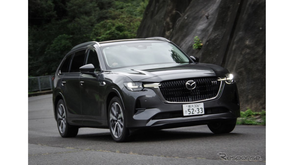 ひろくんCX-60/CX-80Premium Sports純正ホイール③ CX-60/80Premium Sports純正ホイール新品セット③ 2025年最新】cx-60