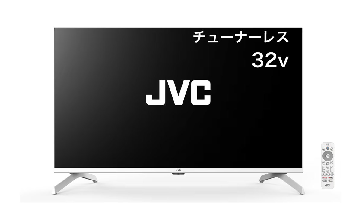 32,780円、ヤマダ創業50周年を記念した32V型チューナーレステレビのホワイトモデル - 価格.com