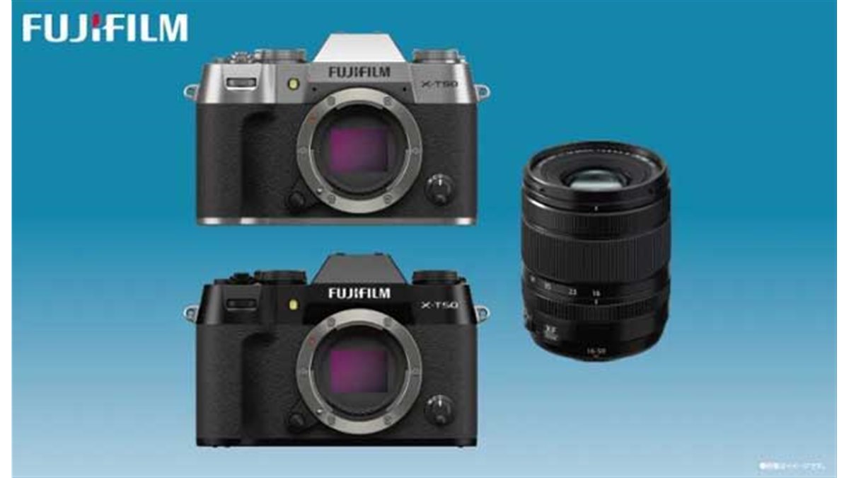 富士フイルム、35,000円還元の「X-T50 セットでおトク！に購入キャンペーン」 - 価格.com