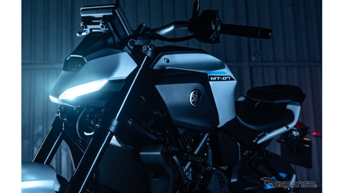 鉄仮面”デザイン採用で走りも進化！ 新型ヤマハ『MT-07』、クラッチ