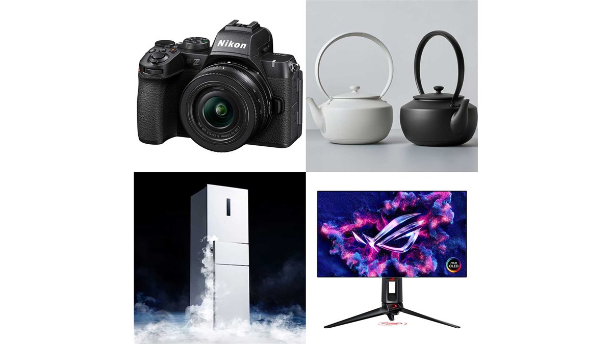 3分で読める新製品】ニコン Z50IIが登場、バルミューダ「やかん型電気