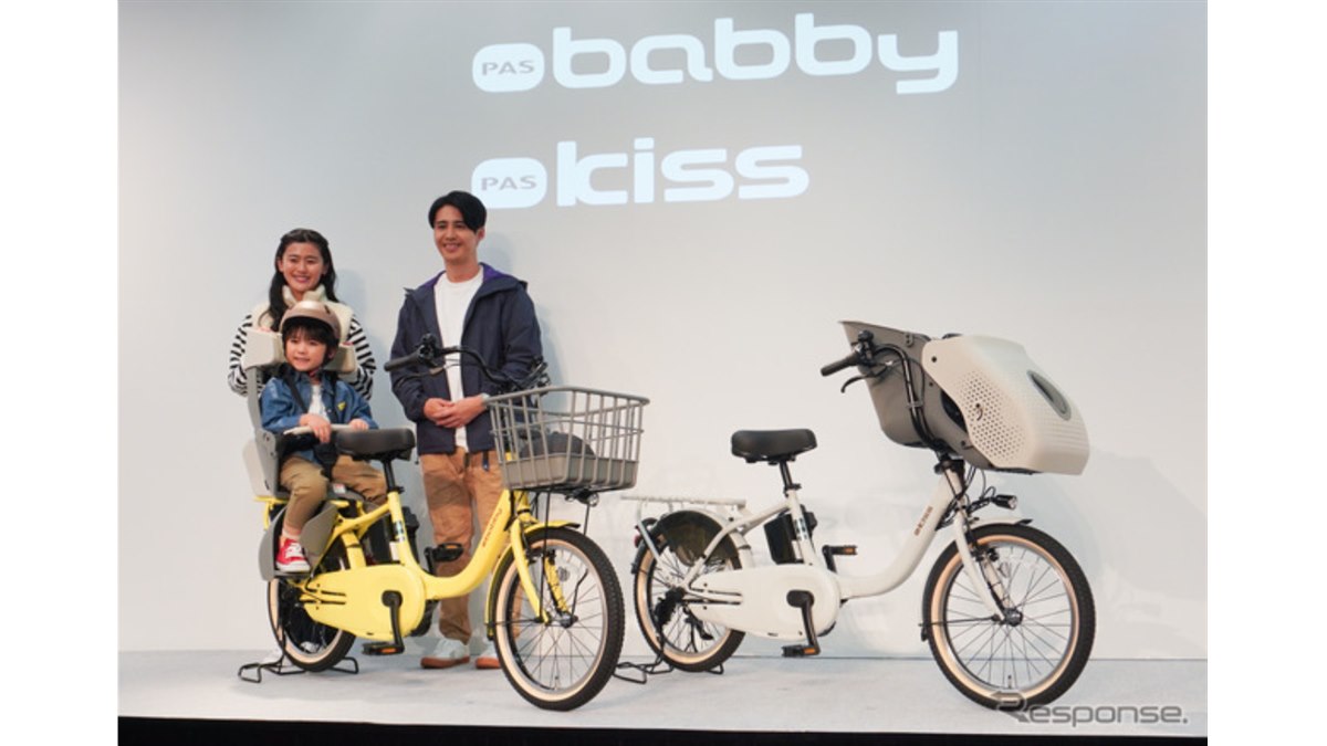 ハム様　電動自転車 BS BEAUTE ブラウン 3人乗り対応　63★ Amazon | 子ども乗せ電動自転車 ブリヂストン(BRIDGESTONE) 3人