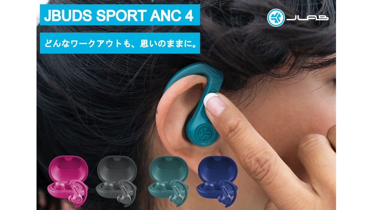 JLAB JBUDS SPORT ANC 4 美品 JLab初のタッチ＆スワイプ操作を採用したスポーツイヤホン「JBUDS