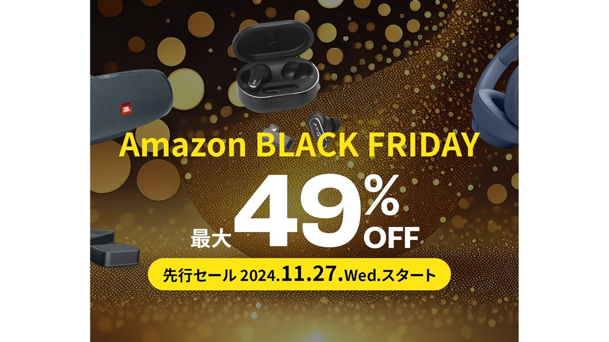 ブラックフライデー半額セール　25,000円　圧巻の巨大水晶柱　8.2キロ ブラックフライデー半額セール 25,000円 圧巻の巨大水晶柱 8.2キロ