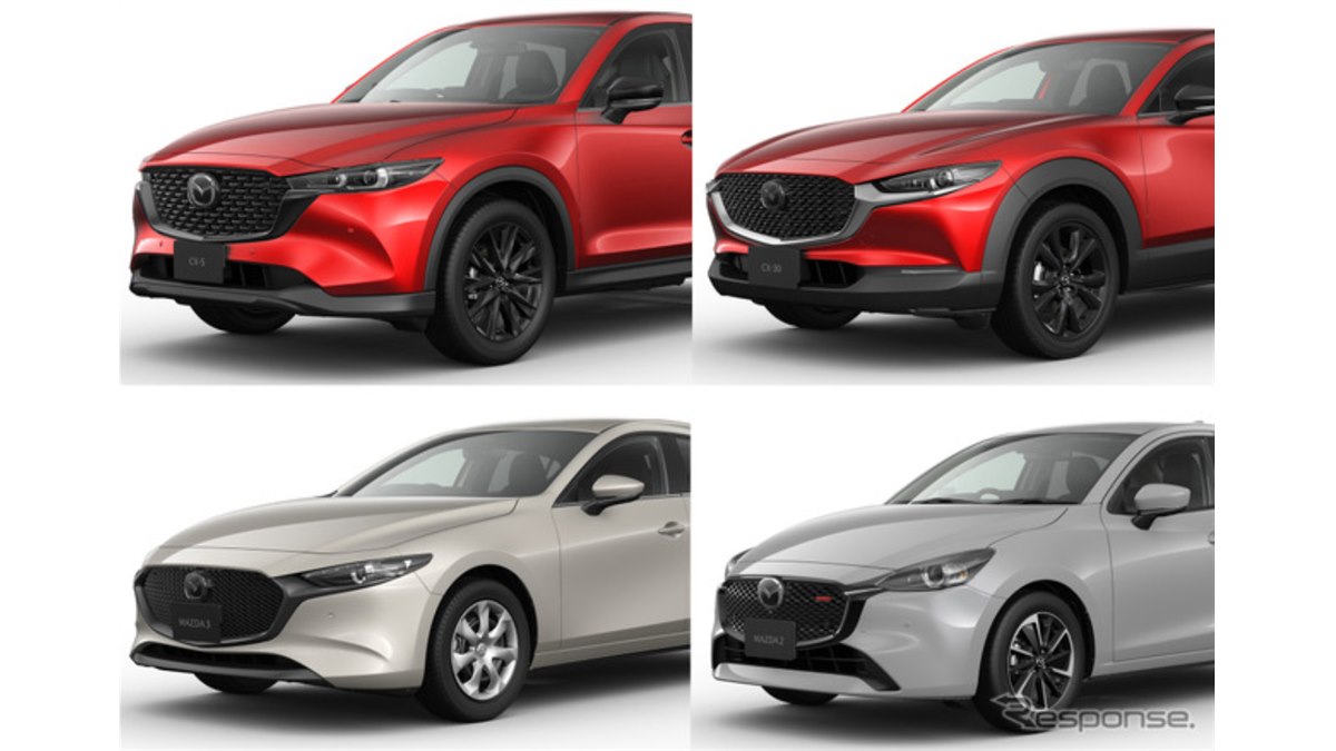 ❹新車外し マツダ CX-5 ブラックセレクション 2025年製 純正 新登場!! 2025年型マツダCX-5が発表 - 運転好きのための最高の